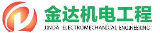 长沙文韬定制礼品制作有限公司
